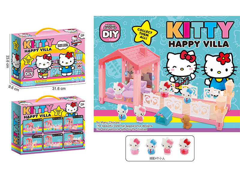 KT Cat Luxury Villa With Light