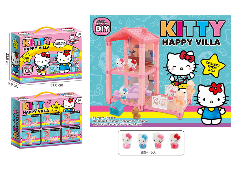 KT Cat Luxury Villa With Light