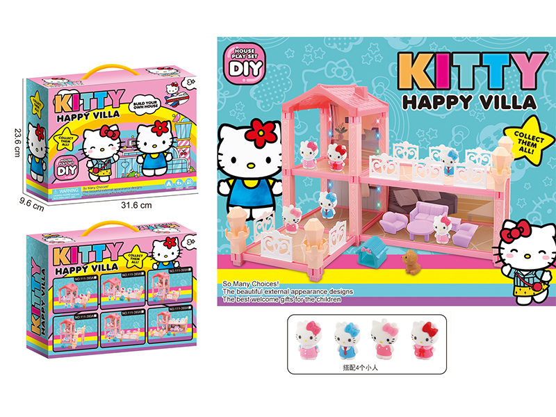 KT Cat Luxury Villa With Light