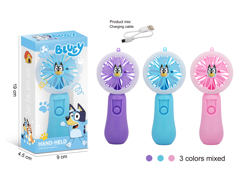 Electric Fan Toy
