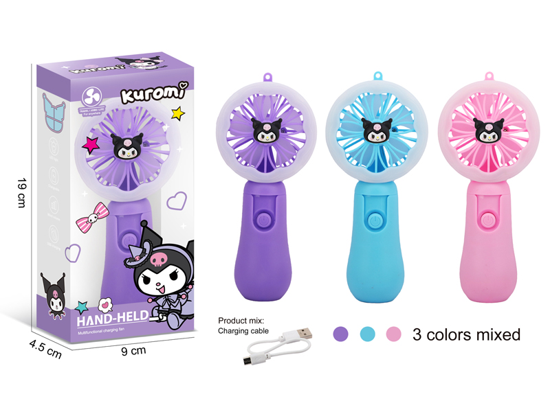 Electric Fan Toy