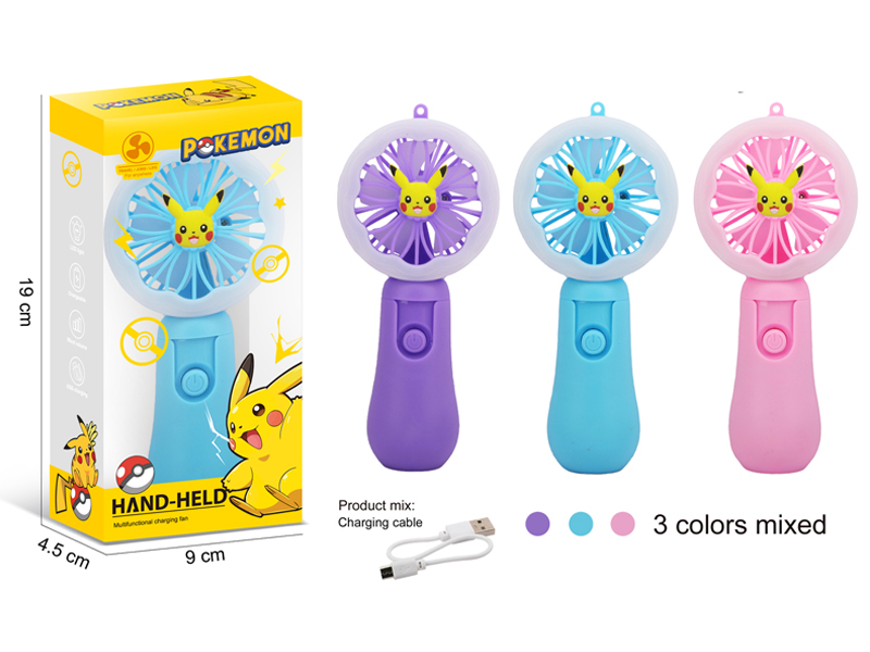 Electric Fan Toy