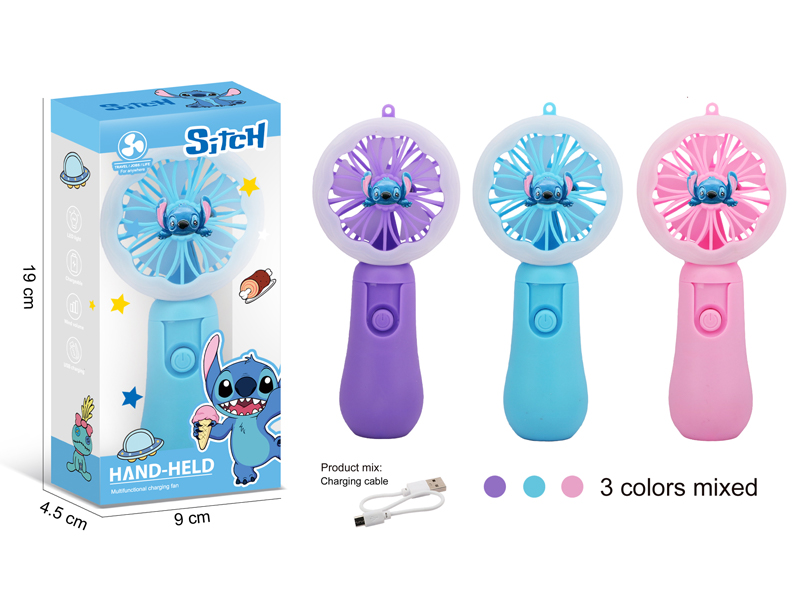Electric Fan Toy