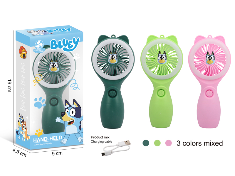 Electric Fan Toy