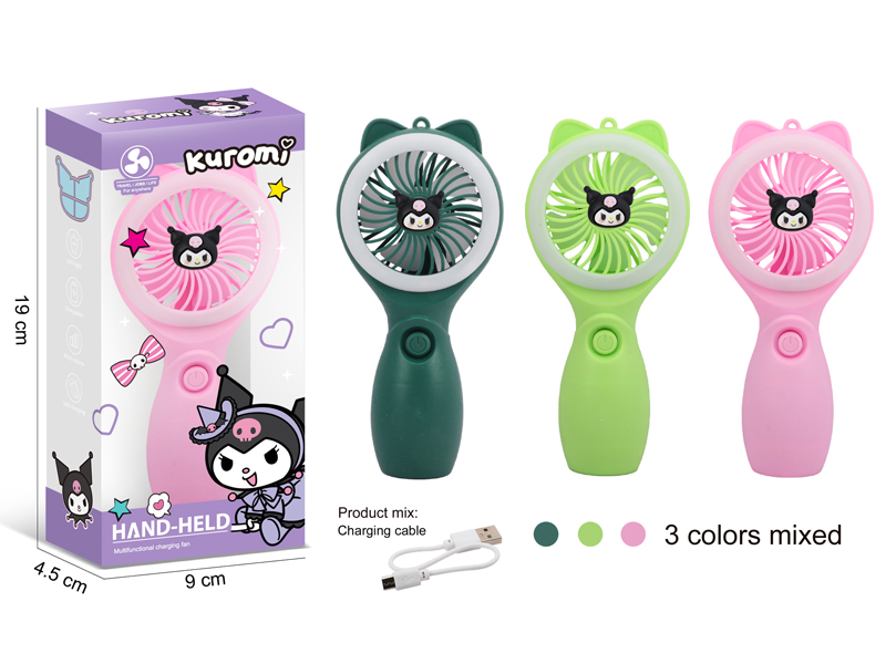 Electric Fan Toy