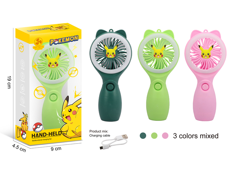 Electric Fan Toy