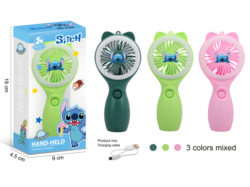 Electric Fan Toy