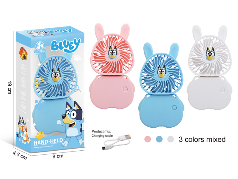 Electric Fan Toy
