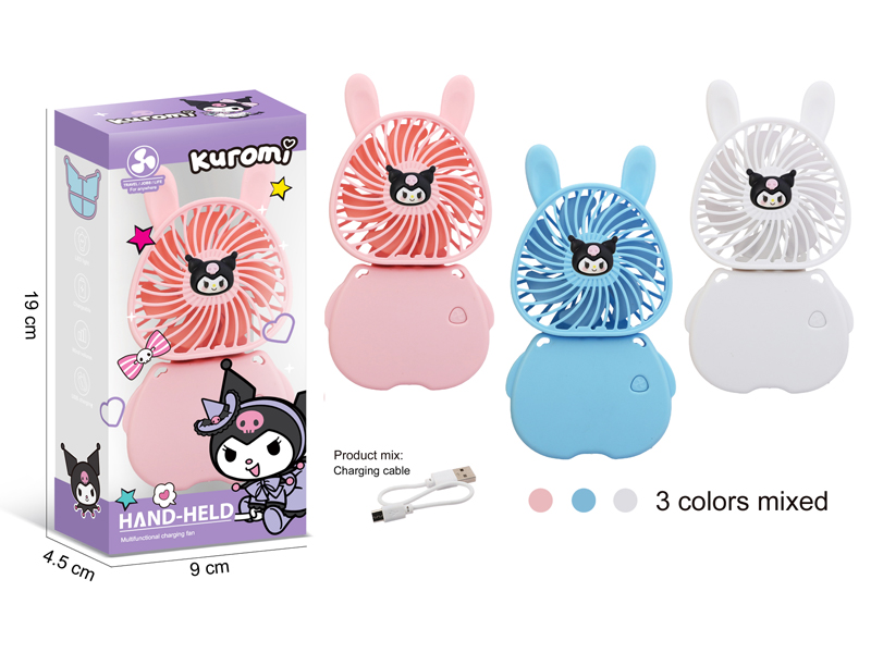 Electric Fan Toy