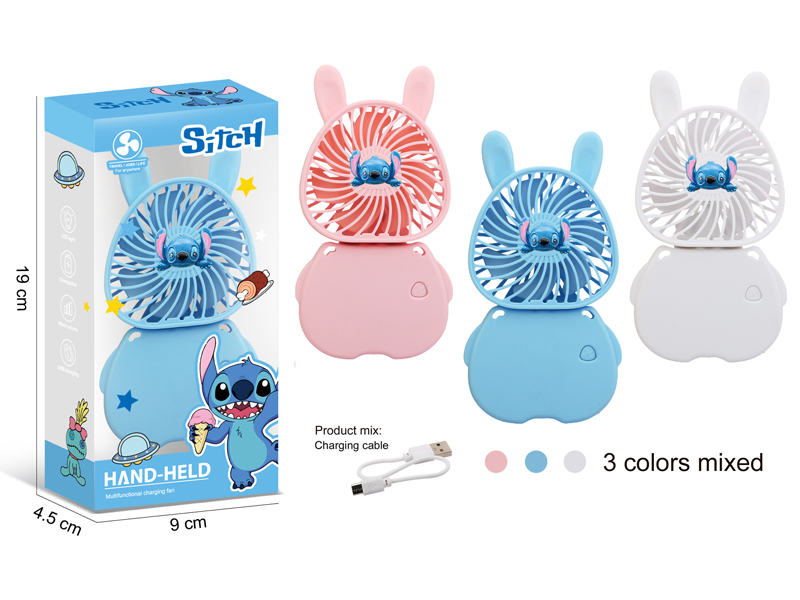 Electric Fan Toy