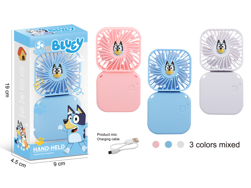 Electric Fan Toy