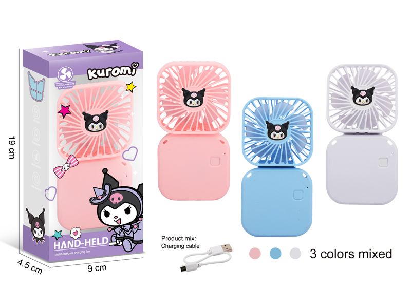 Electric Fan Toy