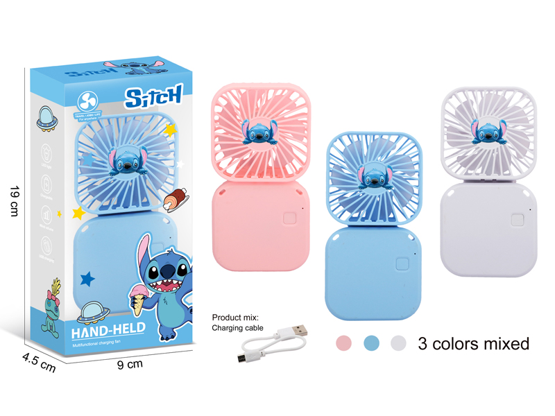 Electric Fan Toy