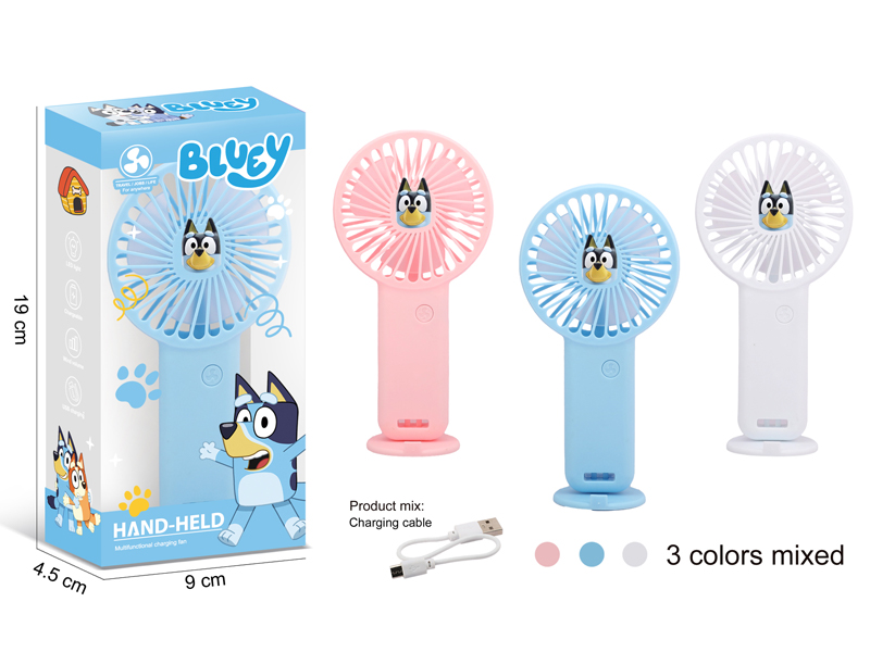 Electric Fan Toy