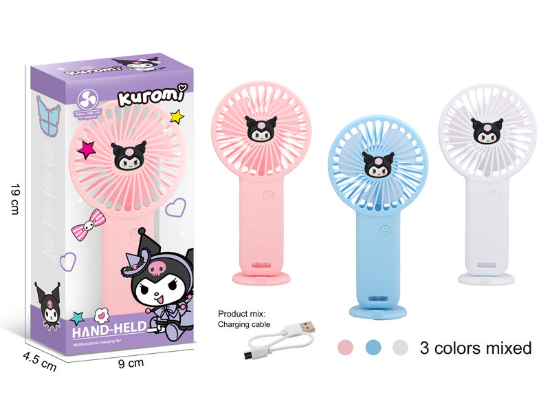 Electric Fan Toy