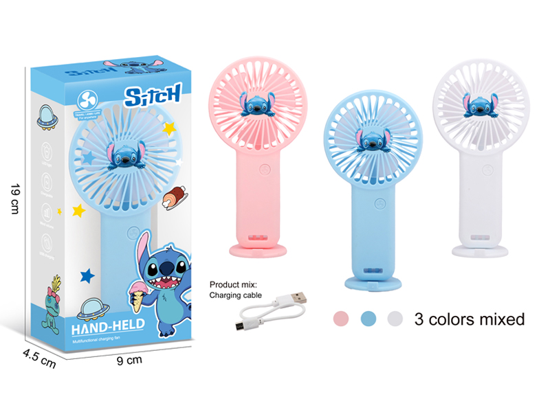 Electric Fan Toy