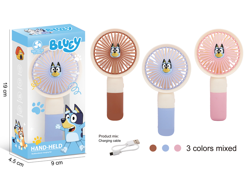 Electric Fan Toy