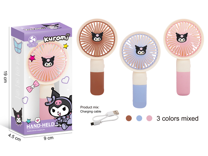 Electric Fan Toy