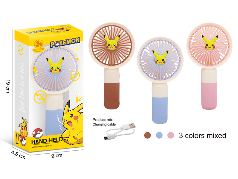 Electric Fan Toy