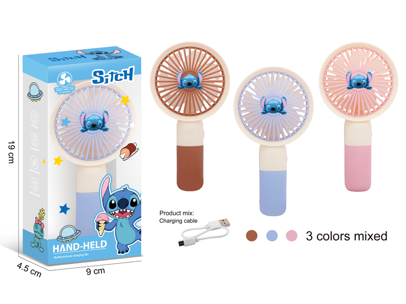 Electric Fan Toy