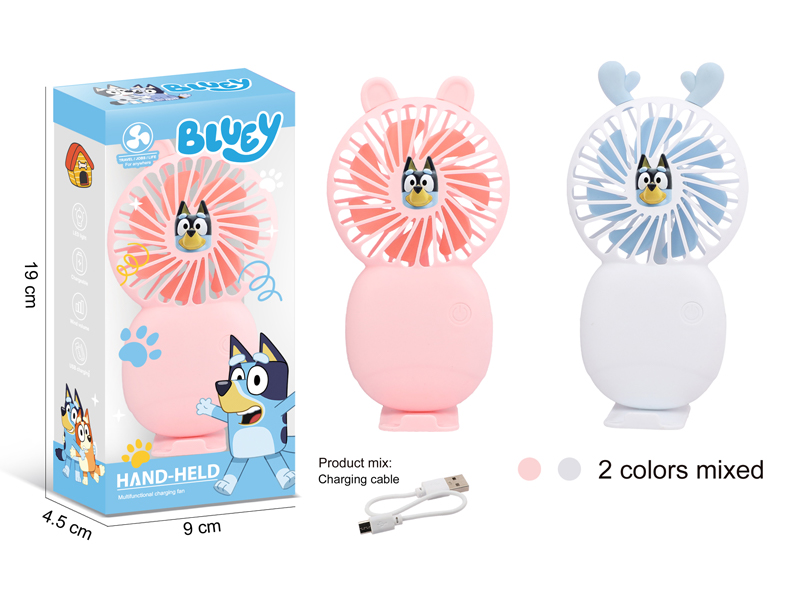Electric Fan Toy