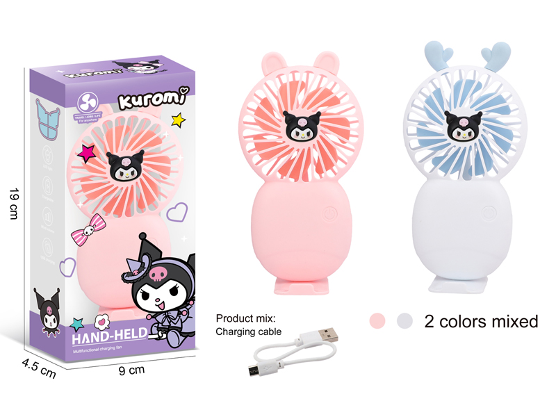 Electric Fan Toy