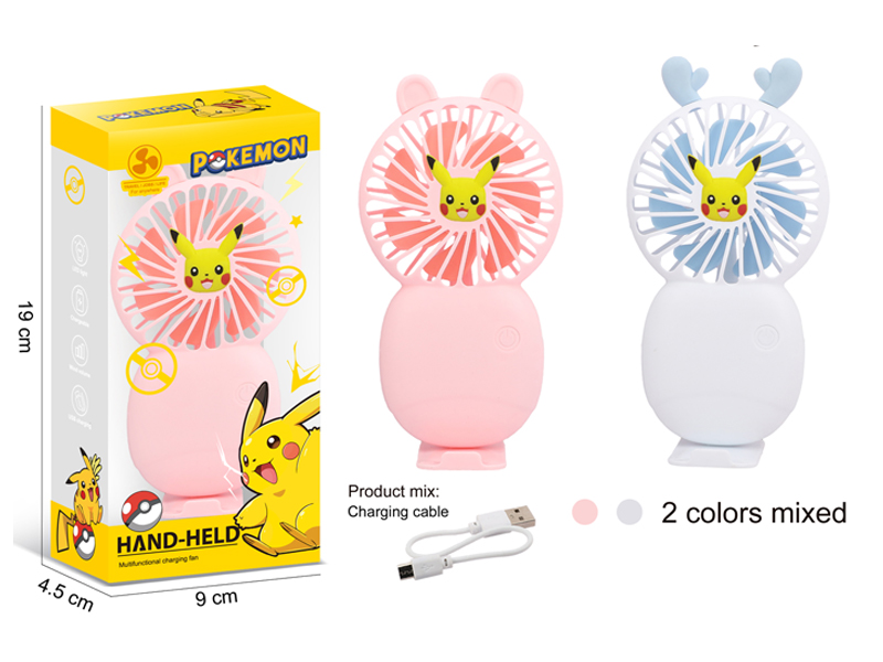 Electric Fan Toy