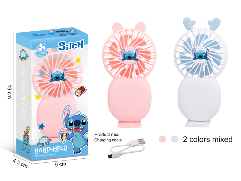 Electric Fan Toy