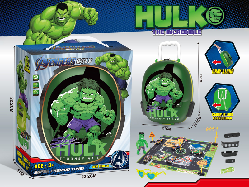 Green Giant Trolley Box Series
