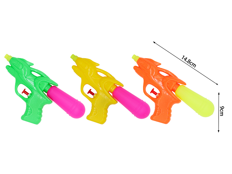 Solid Color Water Gun