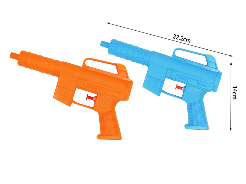 Water Gun