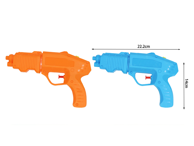 Water Gun