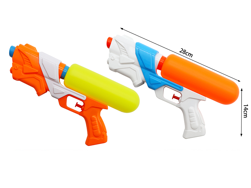 Water Gun