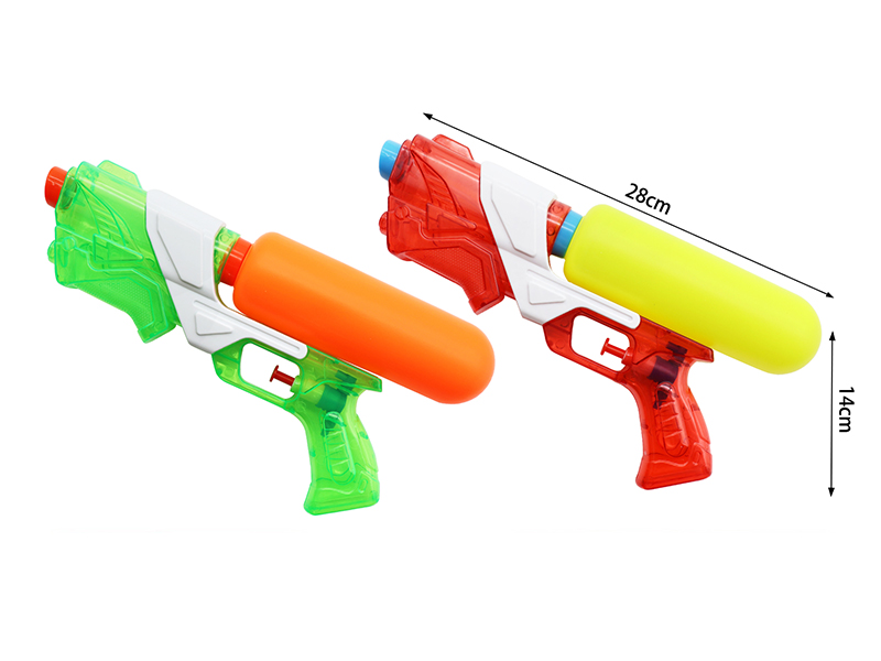 Water Gun