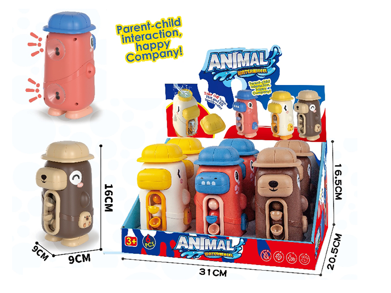 Animal Water Wheel 6pcs