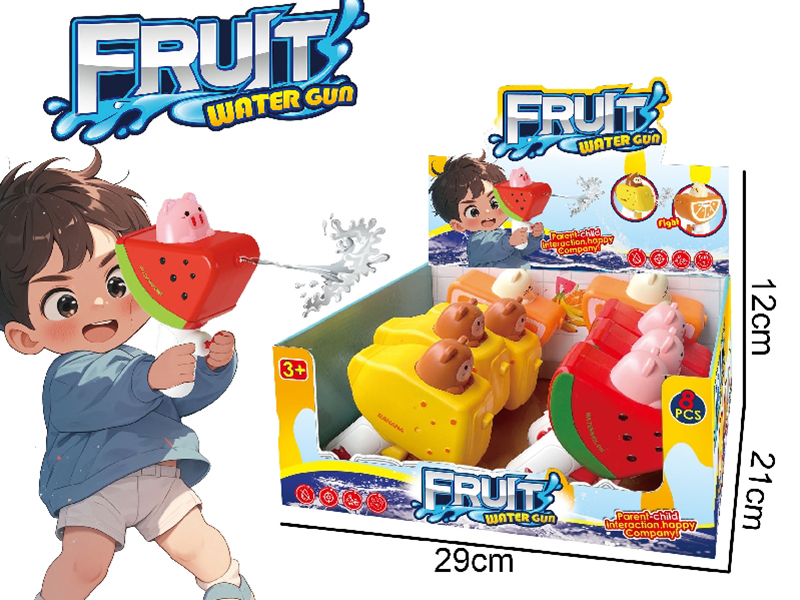 Fruit Water Gun 8pcs