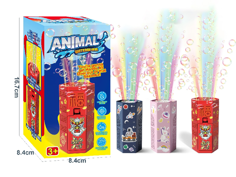 12-Hole Bubble Machine(Battery Version)