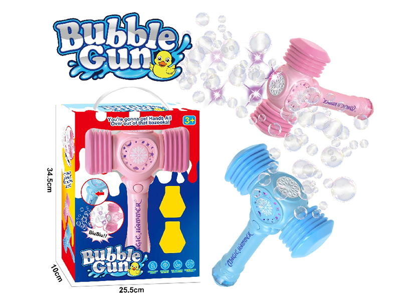 Hammer Bubble Stick(Battery Version)