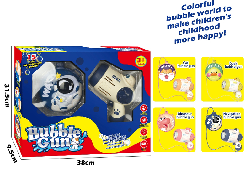 Backpack Bubble Gun(Lithium version)