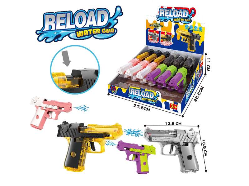 Desert Eagle Water Gun 12PCS