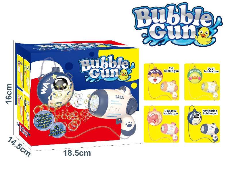 Backpack Bubble Gun(Battery Version)