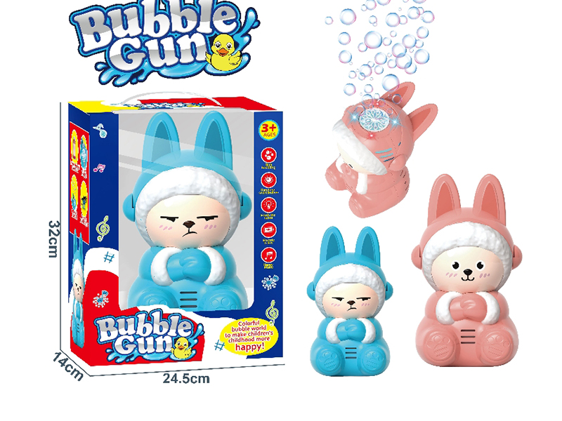 Cute Rabbit Bubble Machine(Battery Version)