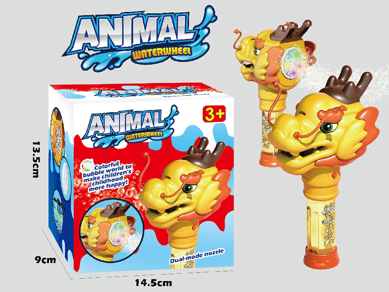 Loong Bubble Stick(Lithium version)