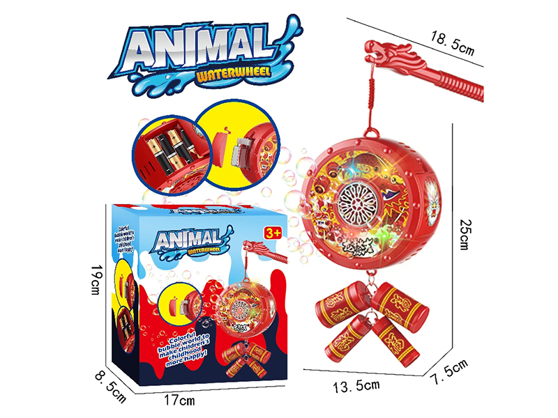 Firecracker Bubble Machine(Battery Version)