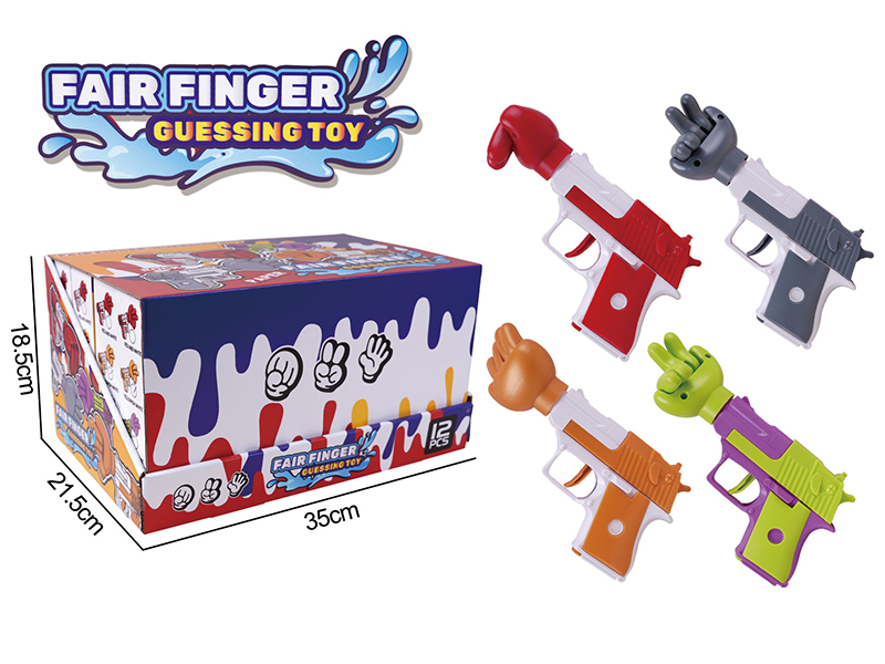 Fair Finger Guessing Toy 12pcs