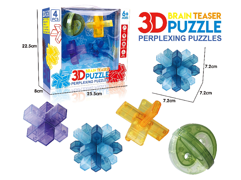 3D Puzzle Kongming Lock 4pcs