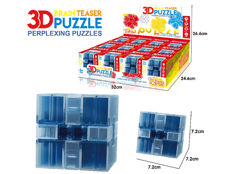 3D Puzzle Kongming Lock 12pcs