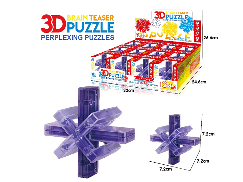 3D Puzzle Kongming Lock 12pcs