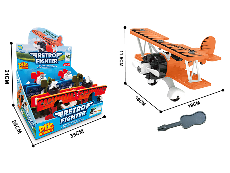 DIY Disassembly And Assembly Slide Aircraft(3 Colors)8PCS