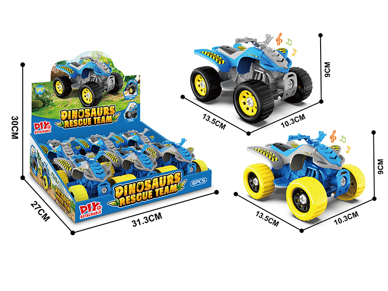 DIY Disassembly And Assembly Slide Beach Motorcycle With Light And Sound(2 Colors)6PCS